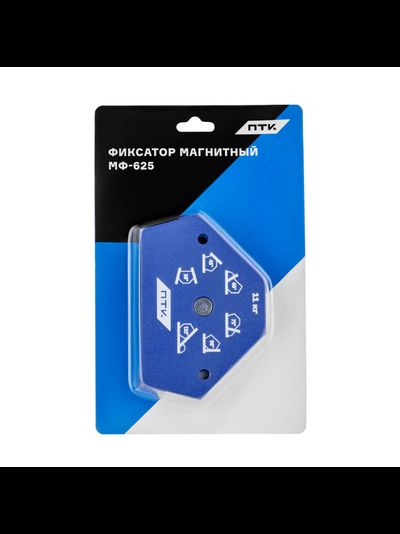 Фиксатор магнитный МФ-625