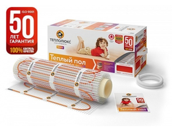 Мат нагревательн 80 Вт/0,5 кв.м Tropix МНН Теплолюкс [56909]