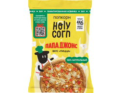 Попкорн "Пицца", 25г (Holy corn)