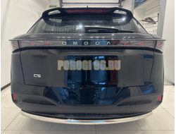 Защита заднего бампера Папа Тюнинг d60 для OMODA C5 Рестайлинг 2026-