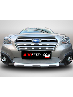 Premium защита радиатора для Subaru Outback (2016-)