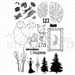 универсальные штампы
