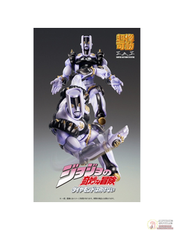 Фигурка The Hand Second ver.
