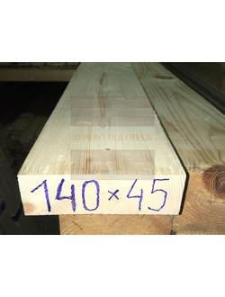 Строганная доска сухая 140х45х3000 мм хвойная (ель, сосна)