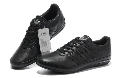 Adidas Originals Porsche Design S3 черные