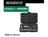 hikoki 774011