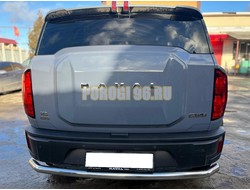 Защита заднего бампера Папа Тюнинг d60 для Haval H3 2024-