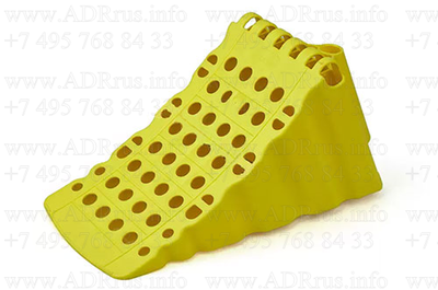 Упор противооткатный 200мм (Россия)