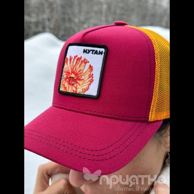 БЕЙСБОЛКА ПРИЯТНО "НУТАН"