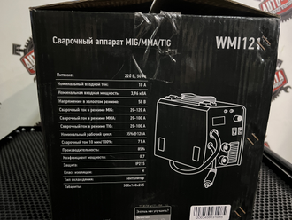 Аппарат сварочный инверторный MIG/TIG/MMA, 220V NORDBERG WMI121