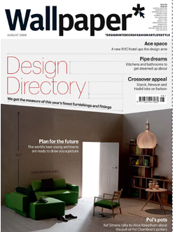 Wallpaper Magazine August 2009 Иностранные журналы об интерьере, Журналы о дизайне, Intpressshop