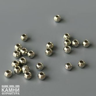 Круглые серебрянные акриловые бусины 4 мм, цена за набор