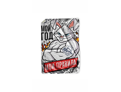 Покрывало год Кролика №16