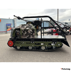 Мотобуксировщик МОТАХ 600 PRO