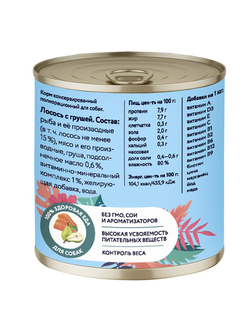 Florida (Флорида) влажный корм (консерва) для собак с лососем и грушей, 240 г