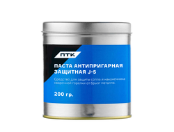 Паста антипригарная защитная J-5, 200г
