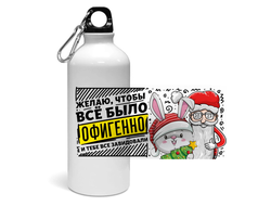 Спортивная бутылка год Кролика №32