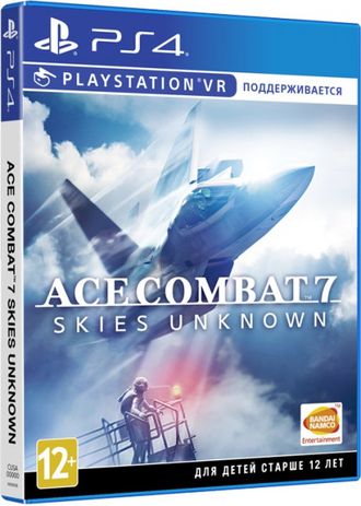 игра для PS4 Ace Combat 7: Skies Unknown