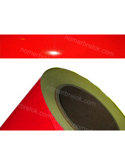 светоотражающая пленка, светоотражающая пленка самоклеющаяся, купить светоотражающую пленку