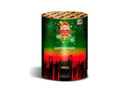 Фонтан ZF101 ZeerGO