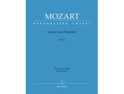 Mozart. Apollo und Hyazinth KV38 Klavierauszug