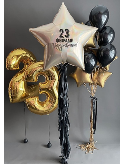 Сет "С 23им" (13 шариков)