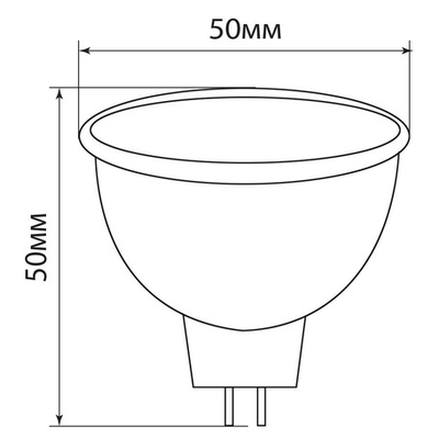 Лампа светодиодная LED 6W 12V GU5.3