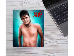 Коврик для мышки Сектор Газа, Юрий Хой №35