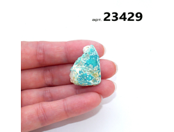 Бирюза натуральная (необработанная) Армения арт.23429: 7,9г - 27*20*16мм