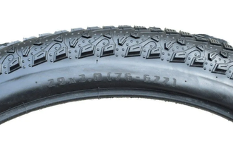 Покрышка 29х3.0 Eakia (76-622) 50Tpi Kool High Grip