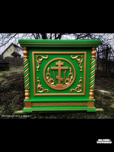 Облачение зелёное с золотом