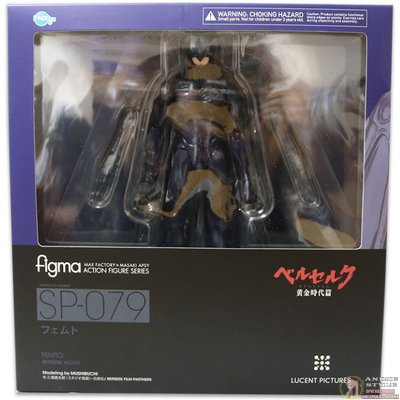 Фигурка фигма Фемто (figma Femto)