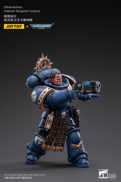 Сержант-ветеран Ультрамаринов Икастус (Warhammer 40k) - КОЛЛЕКЦИОННАЯ ФИГУРКА 1/18 Ultramarines Veteran Sergeant Icastus (JT3020) - JOYTOY