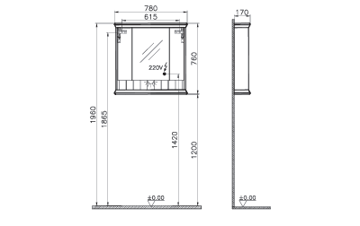 Шкаф Vitra Valarte 80 см с зеркальными дверцами, с LED подсветкой, цвет серый матовый, 62232