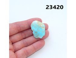 Бирюза натуральная (необработанная) Армения арт.23420: 11,5г - 30*22*21мм