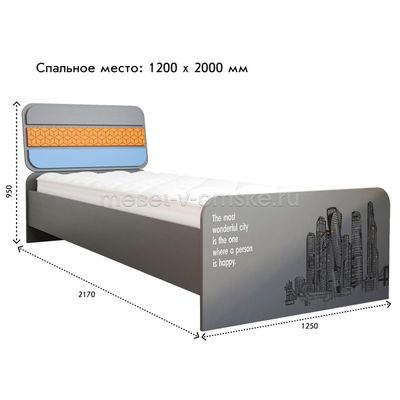 Кровать Сити - 1,2