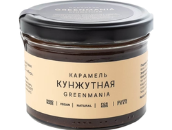 Карамель "Кунжутная", 220г (GreenMania)