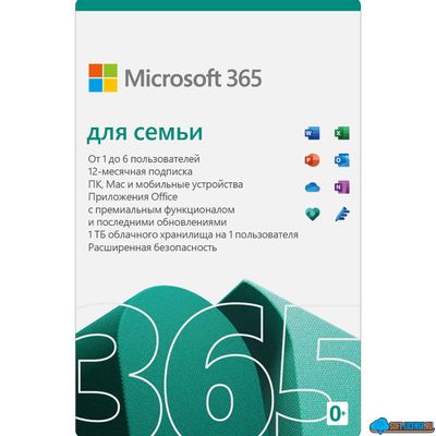 Microsoft 365 для семьи - для 6 пользователей на 1 год ( активация сo сменой IP )
