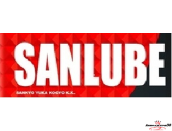 Sanlube