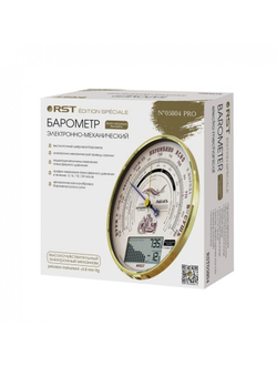Барометр RST 05804 "Рыбак"