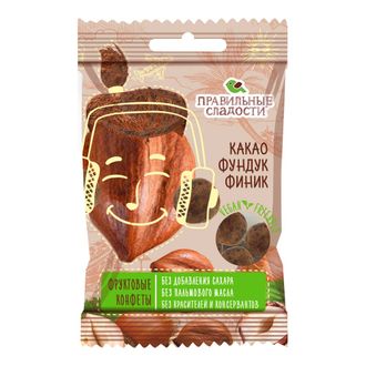 Фруктовые конфеты "Какао, Фундук, Финик", 50г (Правильные сладости)