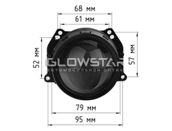Билед модули Aozoom A13 2025 3.0 дюйма, 5500K, 12V, 45W/50W, съемное гаечное крепление, 3R (комплект, 2шт)