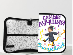 Пенал Выпускной №1