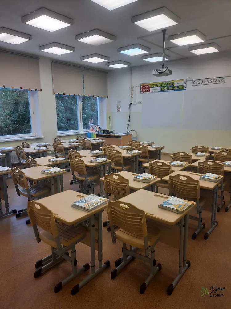 Стол ОН-25 и стул СУ-68-ПР