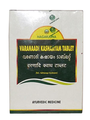 Варанади кашая (Varanaadi Kashaayam tablet) 100таб