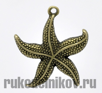 подвеска "Морская звезда (тип 5)", цвет-античная бронза