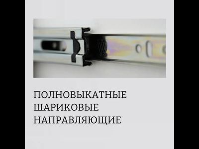 Шкаф распашной "Antis 1" (Антис) графит  1600 с ящиками (Микс)