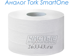 Салфетки столовые двухслойные  24х24 см, цвет белый