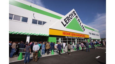 Плановое и внеплановое - Обслуживание Леруа Мерлен г.Саранск
Система видеонаблюдения
Система охранной сигнализации
СКУД
