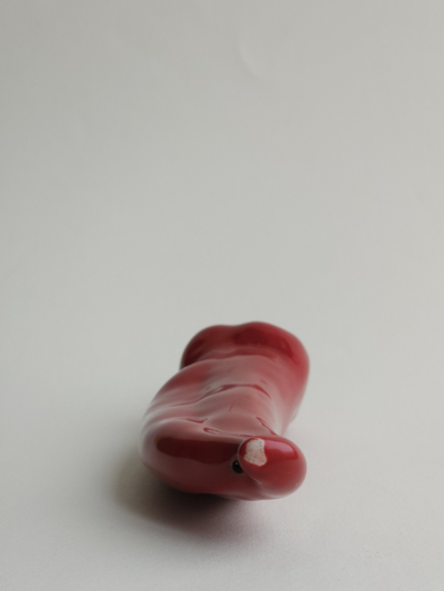 Перец острый